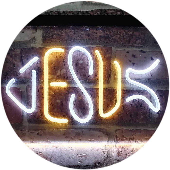 Jesus Fish LED Light Sign - Way Up Gifts