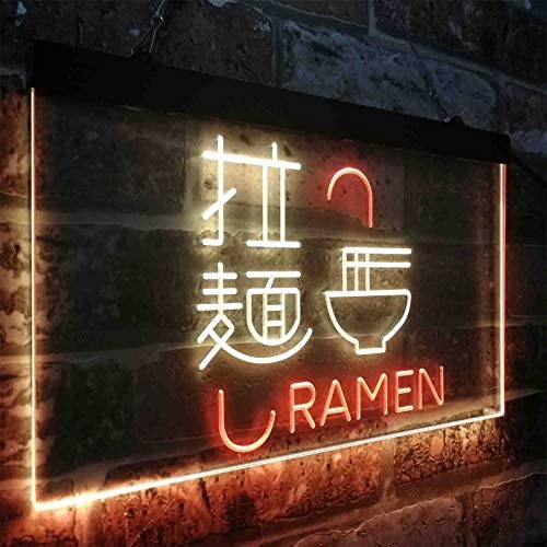 Chinese Ramen LED Light Sign - Way Up Gifts
