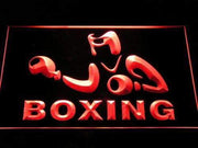 Boxing LED Light Sign - LED Gift Works