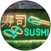 Japanese Food Sushi LED Light Sign - Way Up Gifts
