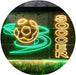 Kids Room Decor Soccer LED Light Sign - Way Up Gifts