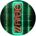 Vertical Open Sign LED Light Sign - Way Up Gifts