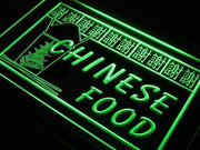Chinese Food Restaurant LED Light Sign - LED Gift Works