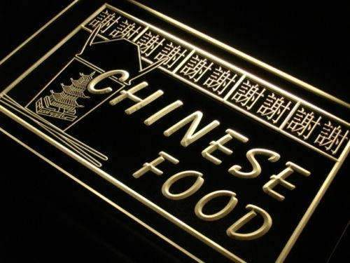 Chinese Food Restaurant LED Light Sign - LED Gift Works