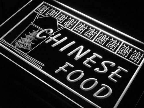 Chinese Food Restaurant LED Light Sign - LED Gift Works