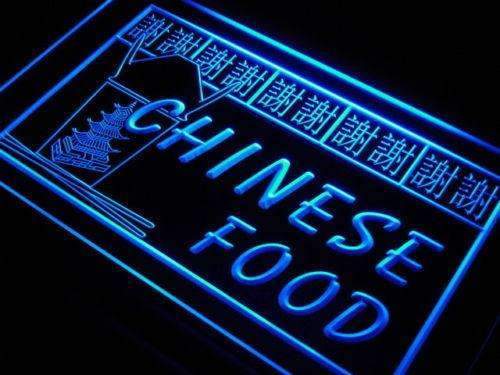 Chinese Food Restaurant LED Light Sign - LED Gift Works