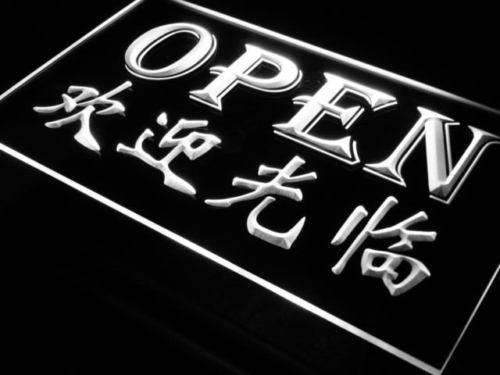 Chinese Restaurant Open LED Light Sign - Way Up Gifts
