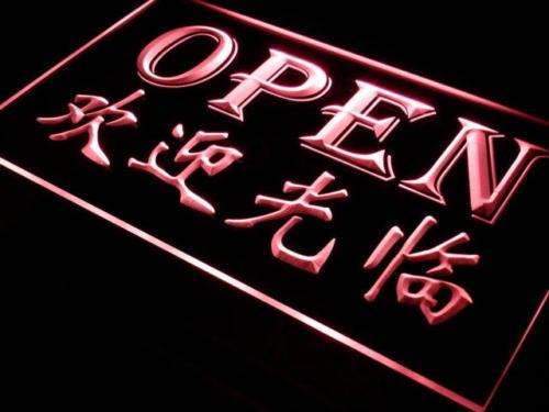 Chinese Restaurant Open LED Light Sign - Way Up Gifts