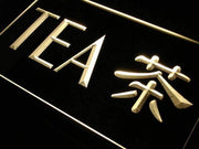 Chinese Tea LED Light Sign - LED Gift Works