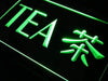 Chinese Tea LED Light Sign - Way Up Gifts