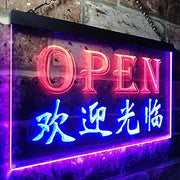 Open Chinese Store Restaurant LED Light Sign - LED Gift Works