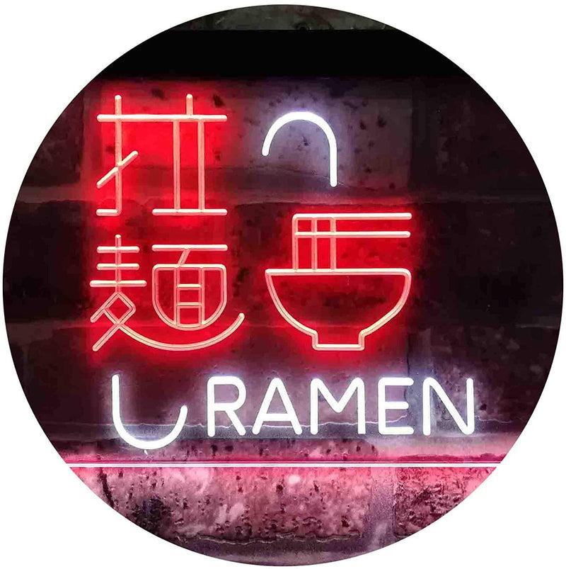 Chinese Ramen LED Light Sign - LED Gift Works