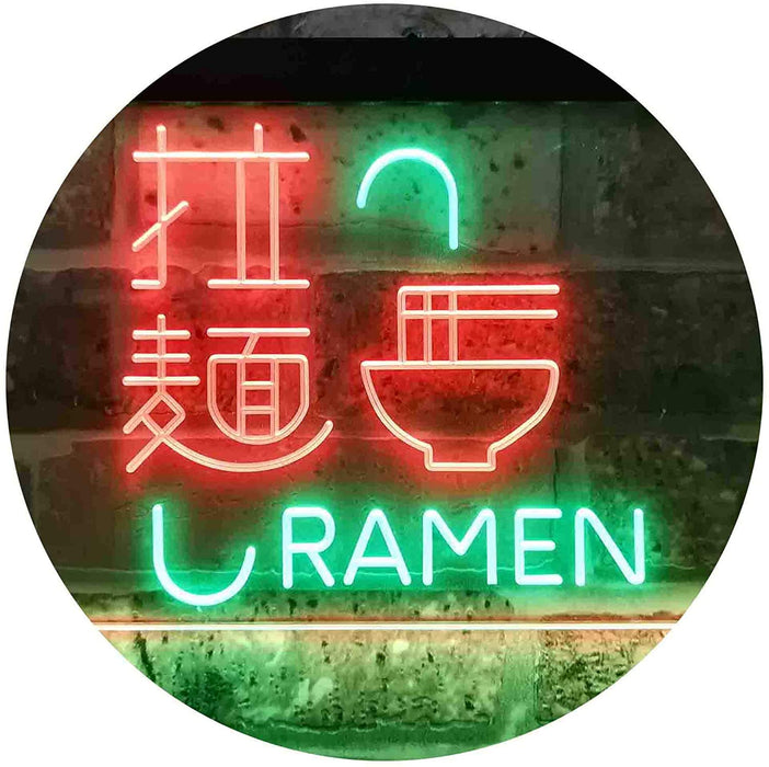 Chinese Ramen LED Light Sign - Way Up Gifts