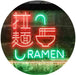 Chinese Ramen LED Light Sign - Way Up Gifts