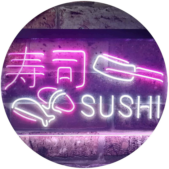 Japanese Food Sushi LED Light Sign - Way Up Gifts