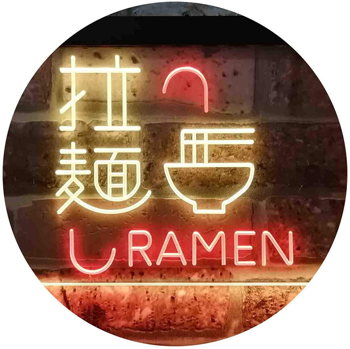 Chinese Ramen LED Light Sign - Way Up Gifts