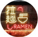 Chinese Ramen LED Light Sign - Way Up Gifts