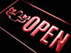Gym Fitness Center Open LED Light Sign - Way Up Gifts