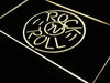 Rock n Roll LED Light Sign - Way Up Gifts