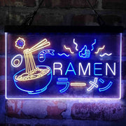 Japan Ramen Noodle Food Deluxe App-Enabled 3-Color LED Light Sign - LED Gift Works