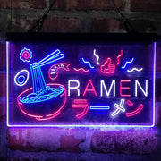 Japan Ramen Noodle Food Deluxe App-Enabled 3-Color LED Light Sign - LED Gift Works