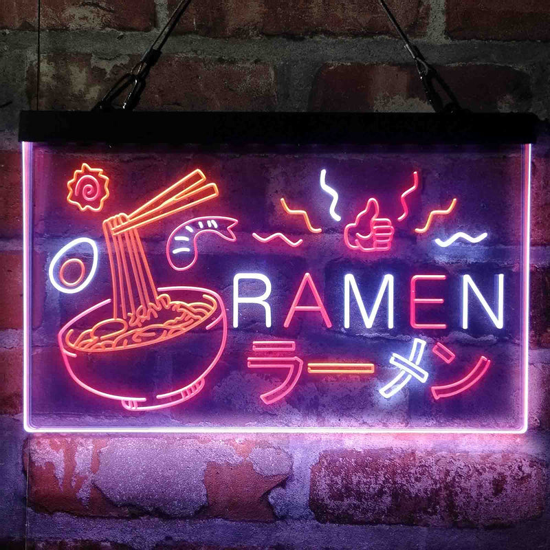 Japan Ramen Noodle Food Deluxe App-Enabled 3-Color LED Light Sign - LED Gift Works