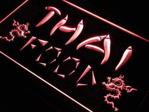 Thai Food LED Light Sign - Way Up Gifts