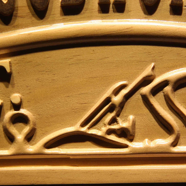 Personalized Garage Woodworking Shop Custom Wood Sign 3D Engraved Wall Plaque - LED Gift Works