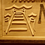 Personalized Lake House Custom Wood Sign 3D Engraved Wall Plaque - LED Gift Works