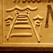 Personalized Lake House Custom Wood Sign 3D Engraved Wall Plaque - Way Up Gifts
